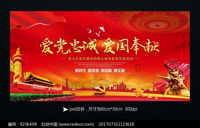 品味书香年味 渝中区图书馆推出系列免费读者活动