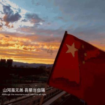 杀出重围3