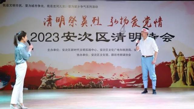 窈窕淑女，君子好逑什么意思?游戏画面