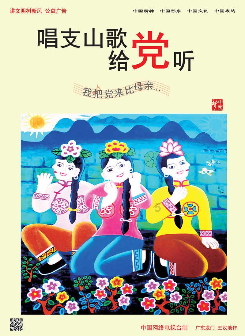 数字合算