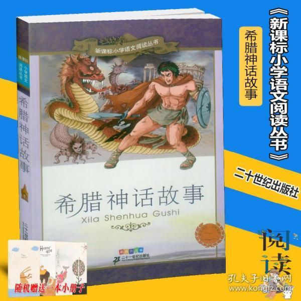浙江人民的热情是最好的回礼!新疆“暖羊羊”现身武林夜市 助阵家乡美食